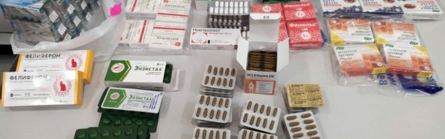 ZAPLENJENI PUNI KOFERI LEKOVA! Carinici nisu mogli da veruju šta vide, a spisak stavki je bio dugačak!