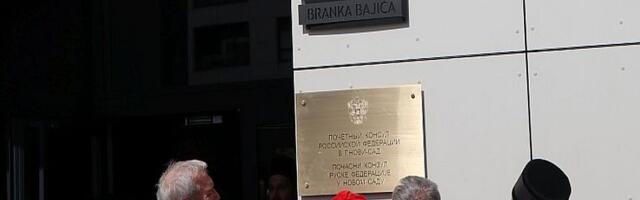 Otvoren konzulat Rusije u Novom Sadu, Bajatović imenovan za konzula