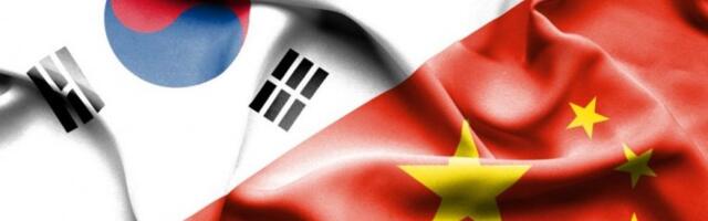 HAOS OKO HONGKONGA: Drama Južne Koreje i Kine - nastao veliki DŽUMBUS!