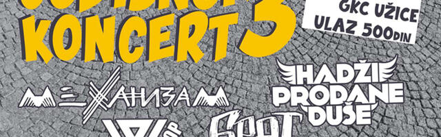 Godišnji koncert u petak u GKC-u