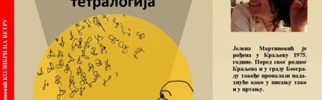 KOLIBRI NA VETRU: Promocija knjige pesama Jelene Martinović