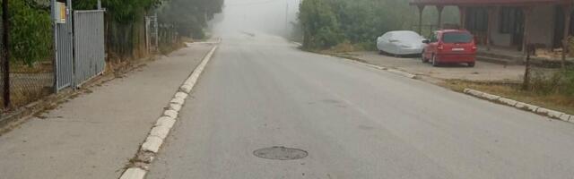 Pozna jesen u vranjskom kraju: Magla i niske temperature od pet dodevet stepeni