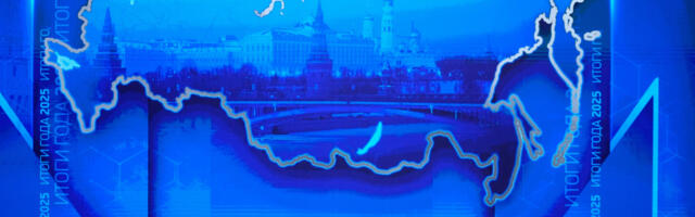 PUTIN ZAPALIO SVET PORUKOM O RATU: "Nisam kriv za mrtve – nisam ja započeo sukob!“