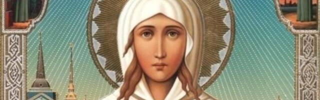 Danas je Prepodobna Ksenija Rimljanka: Veruje se da ispunjava po jednu želju svakoj ženi, ovo je uslov