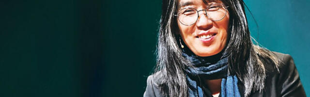 Књига у којој је бол опипљив