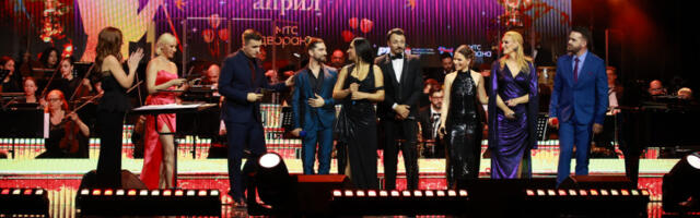 Jubilarno Beogradsko proleće obeležilo 65 godina postojanja (FOTO)