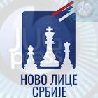 Novo lice Srbije Vranje: Hitna identifikacija napadača na IsidoraStefanovića