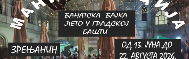 Počela Banatska bajka u Zrenjaninu: Besplatni sadržaji za sve generacije
