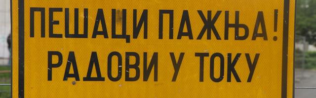 Nova saobraćajnica na Mišeluku - spremljeno više od 200 miliona