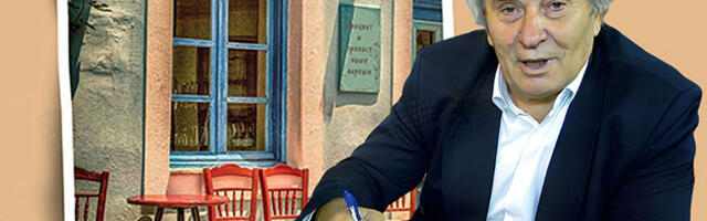 Predstavljanje novog romana Milisava Savića