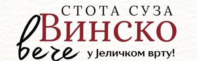 Veliki izbor u Posnom Meniju “Jeličkog vrta“ i novo Vinsko veče 1. marta