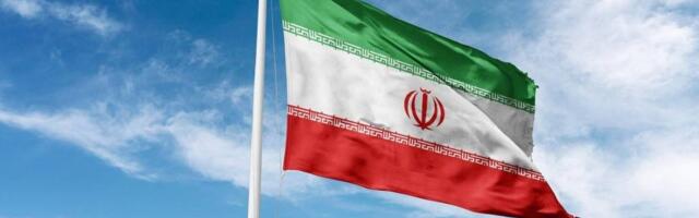 Iranski Zbor stručnjaka izabrao novog vrhovnog vođu, ime za sada nepoznato