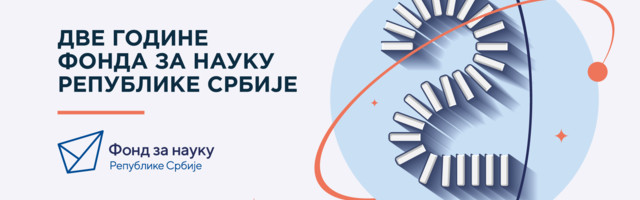 FOND ZA NAUKU REPUBLIKE SRBIJE – Za dve godine rada odobreno finansiranje 177 naučnih projekata