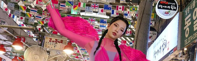 Rozy je virtuelna influenserska i ima 130.000 pratilaca