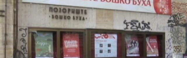 Sudbina pozorišta "Boško Buha" nije moneta Siniše Malog