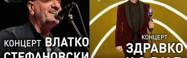 Čačak dočekuje najbolje: Zdravko Čolić, Vlatko Stefanovski i rok opera u dva dana na Gradskom trgu u Čačku
