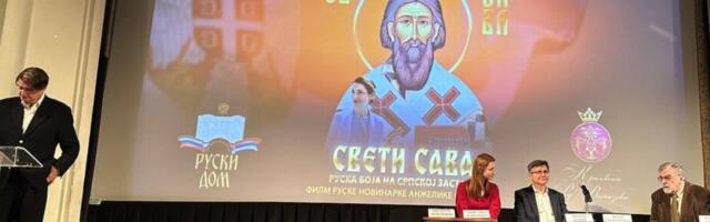 Prvo načelo svetosavskog filma