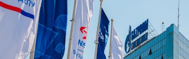 Evo kako je NIS poslovao u 2020.godini-uloženo 20 milijardi!
