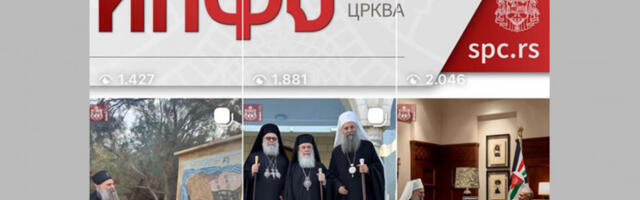 Отворен инстаграм налог Информативне службе СПЦ