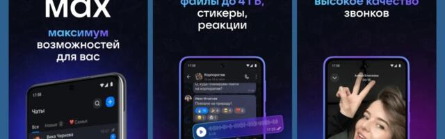 Kremlj baš želi da Rusi pređu na novu aplikaciju za poruke. Rusi baš ne žele