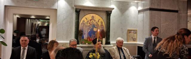 Udruženje srpskih privrednika Švajcarske proslavilo slavu – Teodorova subota u znaku zajedništva