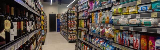 Aman kupio DIS i postao najveći domaći trgovinski lanac u Srbiji