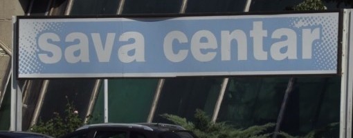 Sutra tender za prodaju Sava centra