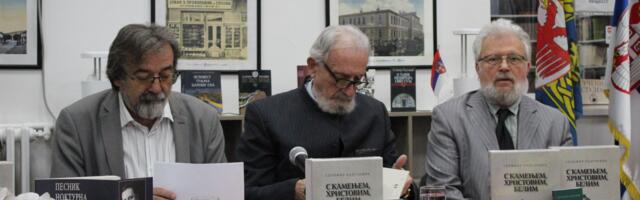 U biblioteci promovisana knjiga sabranih pesama Selimira Radulovića