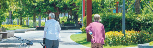 Превентивне мере у геријатријском добу