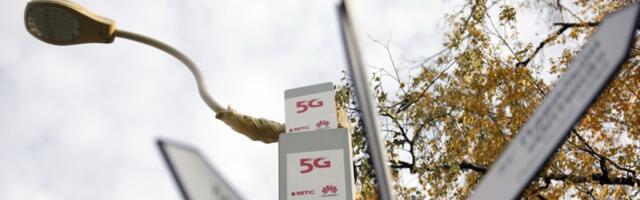 Srbija treba da primeni preporuke za sajber bezbednost 5G mreže, kažu iz EU