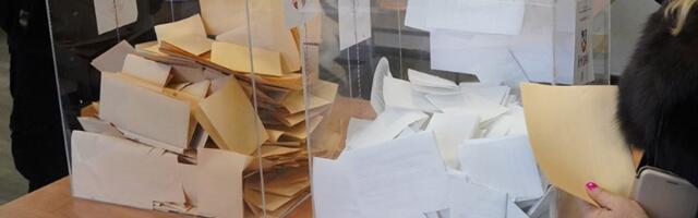 Na sednici Odbora odloženo slušanje o izmenama Zakona o jedinstvenom biračkom spisku