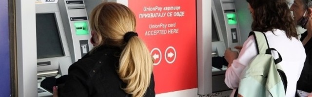 Posle 100 evra, država razmatra novu uplatu građanima Srbije