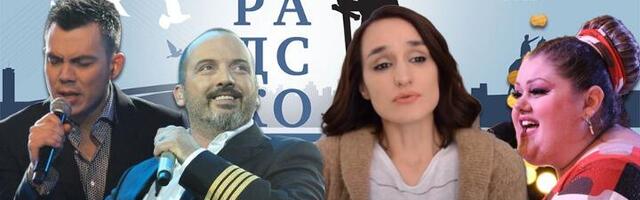 Beogradsko proleće: Izvođači bivša Juga