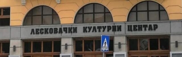 U nedelju niz koncerata na terasi Leskovačkog kulturnog centra 