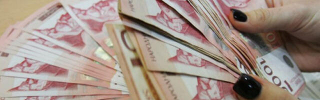 Просечна плата у четвртом кварталу 2025. године 115.574 динара