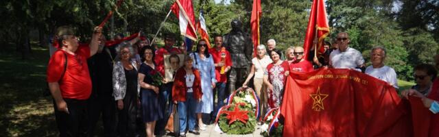 Ulaz je slobodan: Šta nas sve očekuje u Muzeju Jugoslavije danas, povodom Dana mladosti