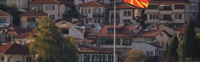 Настанак нација: неки балкански примери