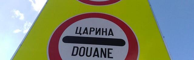 Evzoni dobija dodatne punktove: Šta to znači za turiste iz Srbije ovog leta