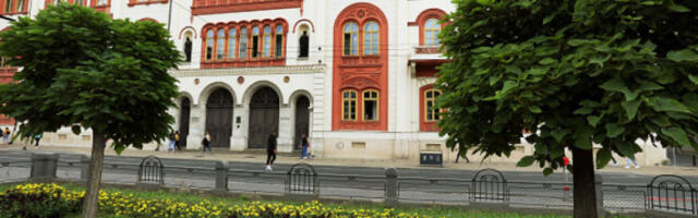 Измењена правила за избор ректора УБ