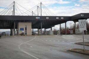 Приштина дозволила патријарху Порфирију посету КиМ