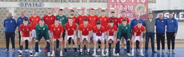 PRIPREMAJU SE ZA SVETSKO PRVENSTVO: Kadeti rukometne reprezentacija Srbije u Vranju