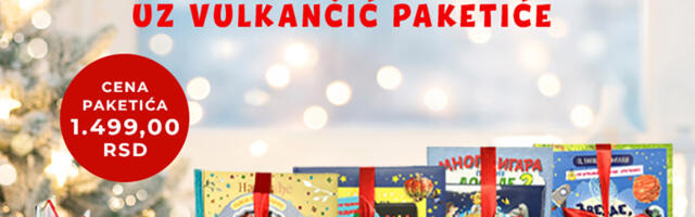 Specijalna praznična vest: Dečji paketići knjiga – poklon koji je već spreman