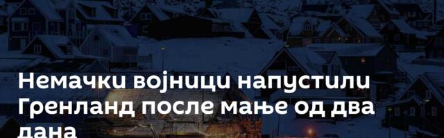 Немачки војници напустили Гренланд после мање од два дана