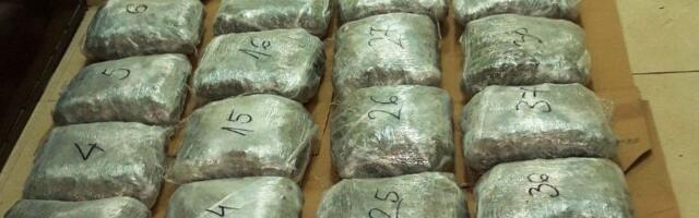 Makedonska policija presekla međunarodni lanac droge, zaplenila 200 kg marihuane