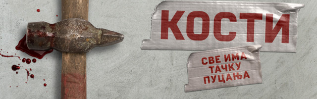 Stigao je trejler za dugoočekivanu seriju “Kosti”