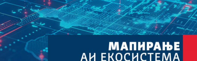 Интерактивна мапа АИ екосистема – потенцијал Србије у области вештачке интелигенције
