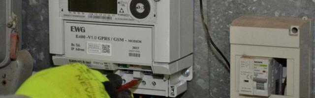 EPS produžio rok za popuste za decembarske račune