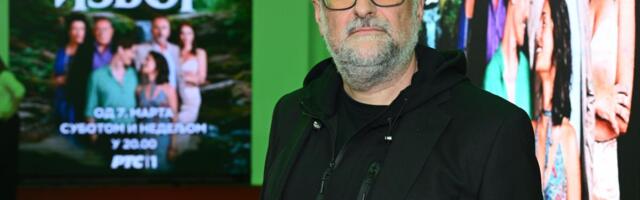 Održana promocija nove RTS serije "Izvor": Evo kada počinje sa emotivanjem