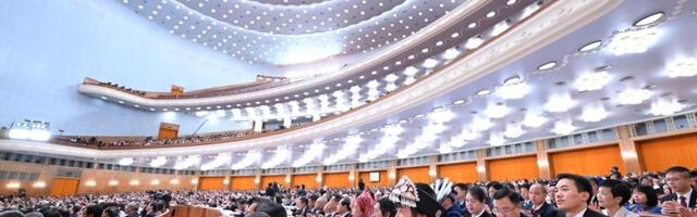 Kina će ove godine sastaviti zakon protiv prekogranične korupcije