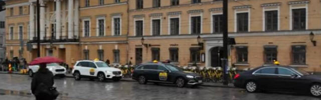 Обилне кише у Хелсинкију изазвале веће материјалне штете